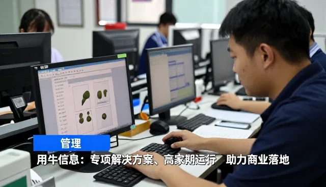 台州市恒龙房地产经纪有限公司探索战略规划套餐更多应用可能